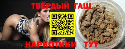 а пвп мука Кандалакша