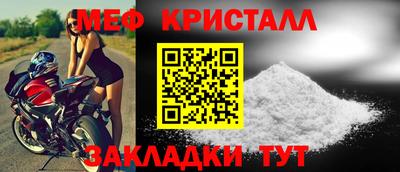 синтетический гашиш Канаш