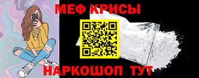 дистиллят марихуана Апшеронск