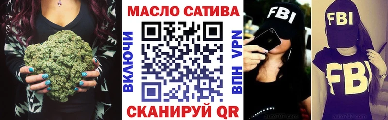 купить  сайты  Междуреченск  Дистиллят ТГК жижа 